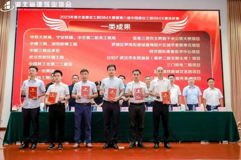 1688706375142945.jpg 微信圖片_20230707130752.jpg