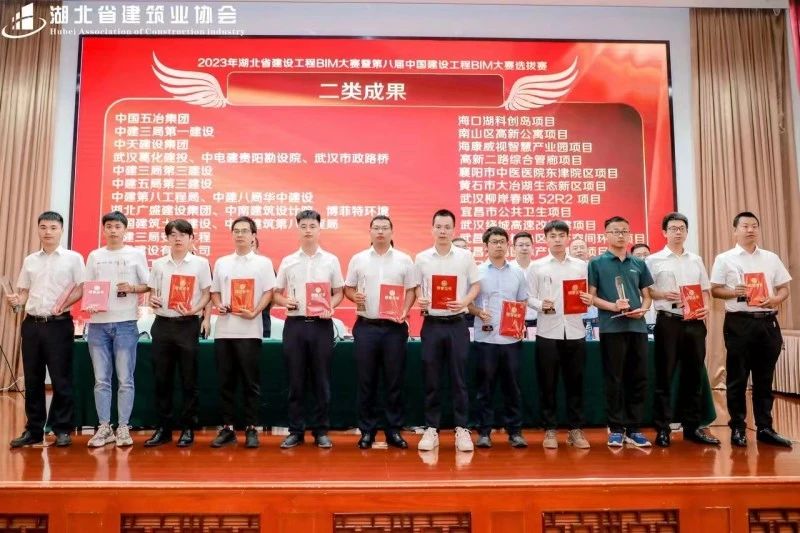 1688706421197200.jpg 微信圖片_20230707130756.jpg